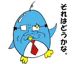 penguin man sticker #4695900