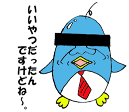 penguin man sticker #4695901