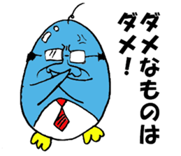 penguin man sticker #4695902