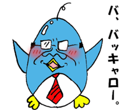 penguin man sticker #4695904