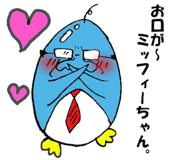 penguin man sticker #4695907