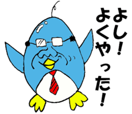 penguin man sticker #4695909