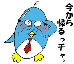 penguin man sticker #4695910