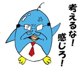 penguin man sticker #4695912