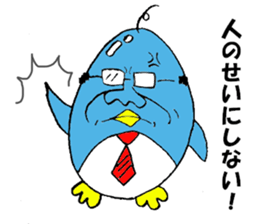 penguin man sticker #4695913