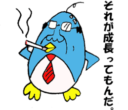 penguin man sticker #4695914