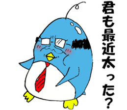 penguin man sticker #4695915