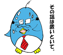 penguin man sticker #4695916