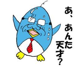 penguin man sticker #4695918