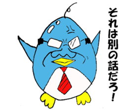 penguin man sticker #4695919