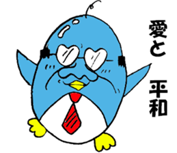 penguin man sticker #4695921