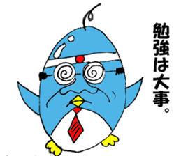 penguin man sticker #4695923