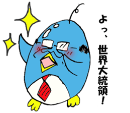 penguin man sticker #4695924