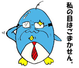 penguin man sticker #4695925