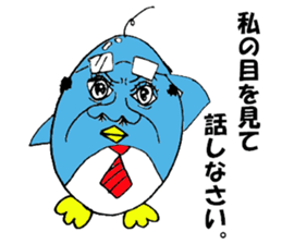 penguin man sticker #4695926