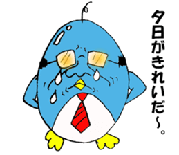 penguin man sticker #4695927