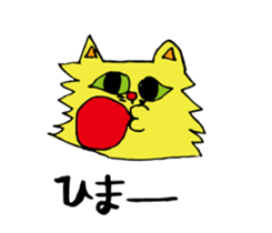 Caaaaats sticker #4696092