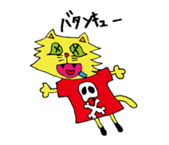 Caaaaats sticker #4696096