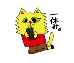 Caaaaats sticker #4696100