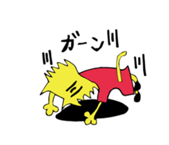 Caaaaats sticker #4696103