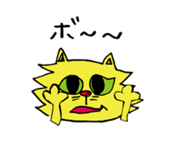 Caaaaats sticker #4696110