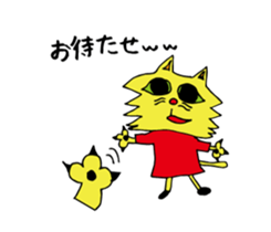 Caaaaats sticker #4696112