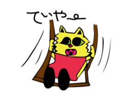 Caaaaats sticker #4696120