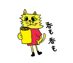 Caaaaats sticker #4696122