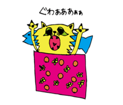 Caaaaats sticker #4696126