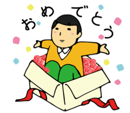 73Stickers sticker #4696129