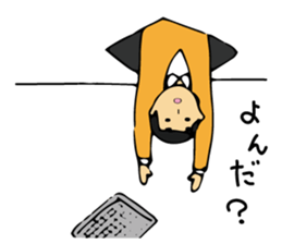 73Stickers sticker #4696130