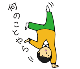 73Stickers sticker #4696133