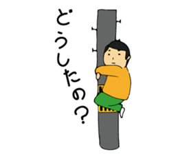 73Stickers sticker #4696135