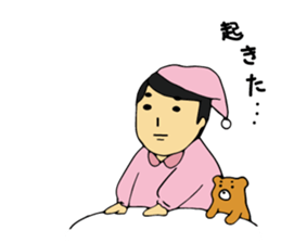 73Stickers sticker #4696137