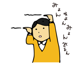 73Stickers sticker #4696147