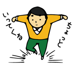 73Stickers sticker #4696148