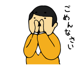 73Stickers sticker #4696154