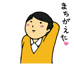 73Stickers sticker #4696156