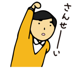 73Stickers sticker #4696157