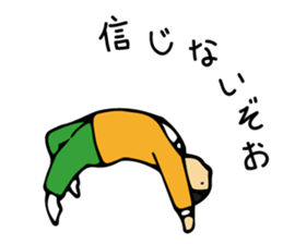 73Stickers sticker #4696158