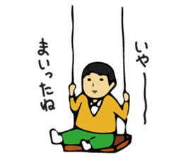 73Stickers sticker #4696162