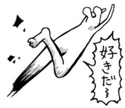 Rabitto mouse sticker #4696177