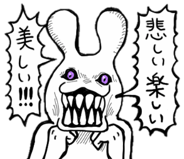 Rabitto mouse sticker #4696187