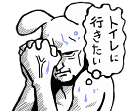 Rabitto mouse sticker #4696190