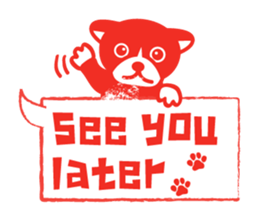 Dog Stamp Sticker(Shiba inu) sticker #4696354