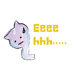 Graffiti Art! sticker #4696400