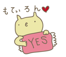 crazy for my husband sticker #4696450