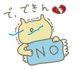 crazy for my husband sticker #4696451