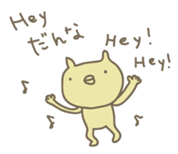 crazy for my husband sticker #4696452