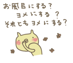 crazy for my husband sticker #4696483